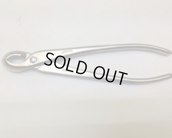 Photo2: No.8716  Spherical Cutter [200g/210mm] (2)