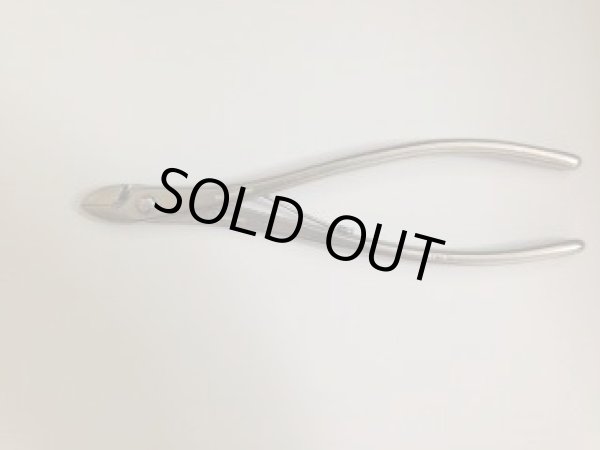 Photo2: No.8216  Concave cutter [120g/190mm] (2)