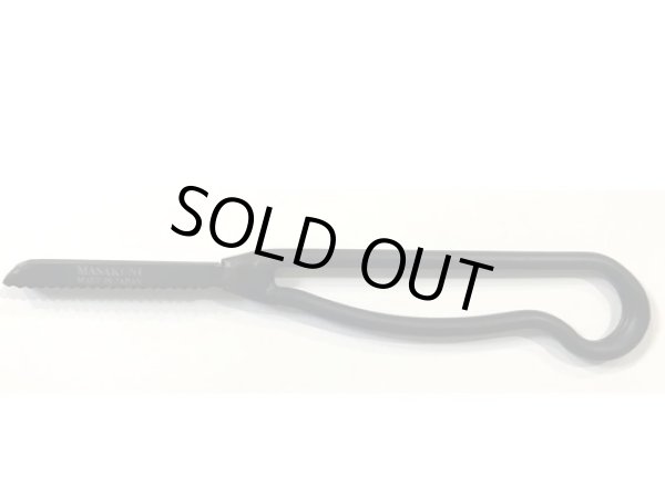 Photo2: No.0238  Pruning Saw [110g/200mm] (2)