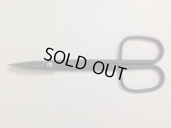 Photo2: No.0053  Trimming Shears-P [180g/190mm] (2)