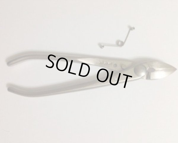 Photo2: No.8161  Crescent Cutter, small [125g/170mm] (2)