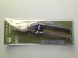 Photo2: No.8881  Pruning Shears, professional [250g/208mm] (2)