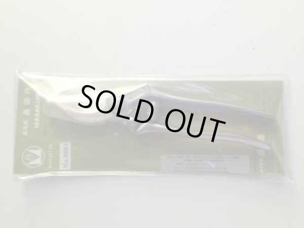 Photo2: No.8881  Pruning Shears, professional [250g/208mm] (2)