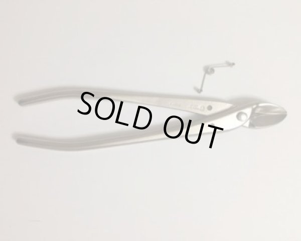 Photo2: No.8061  Crescent Cutter [185g/220mm] (2)