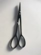 Photo2: No.S-103  S-BUD SHEARS [90g/160mm] (2)