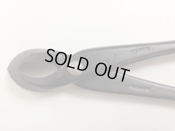 Photo3: No.0016  Concave Branch Cutter [220g/220mm] (3)