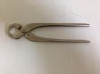 Photo1: No.8036  Knob Cutter, small [80g/145mm] (1)