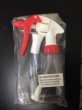 Photo1: No.1300  Sprayer* [80g/180mm] (1)