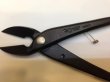 Photo4: No.0061  New type Crescent Blade Branch Cutter [185g/215mm] (4)