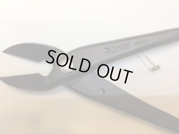 Photo4: No.0061  New type Crescent Blade Branch Cutter [185g/215mm] (4)