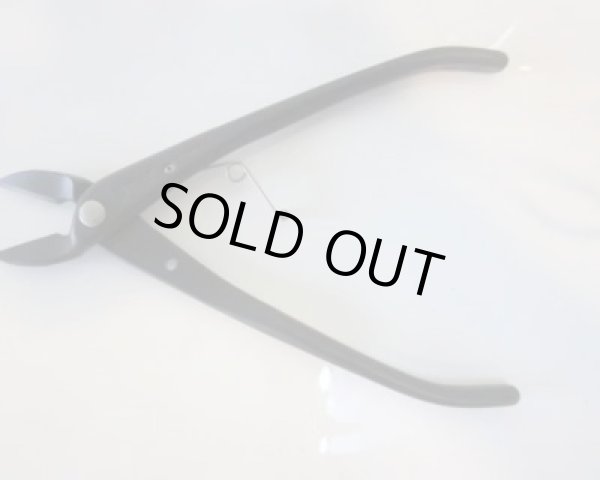 Photo2: No.0161  New type Crescent Blade Branch Cutter(small) [125g/170mm] (2)