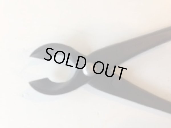 Photo4: No.0716  Concave Branch Cutter spherical blade [200g/210mm] (4)