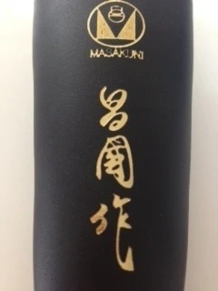 Photo3: Masakuni No.3001  Leather sheaths for No.2001 [70g/180mm] (3)