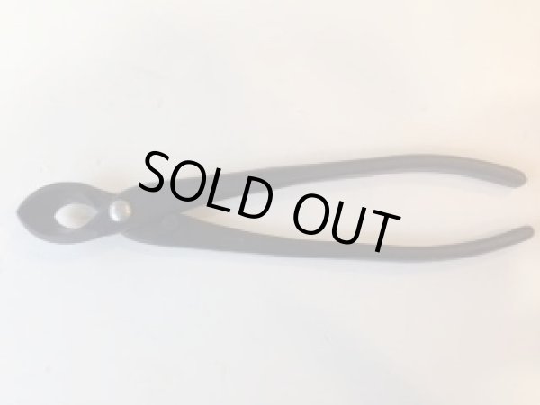 Photo2: No.0716  Concave Branch Cutter spherical blade [200g/210mm] (2)