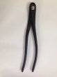 Photo3: No.0008  Wire Cutter (S) [250g/200mm] (3)