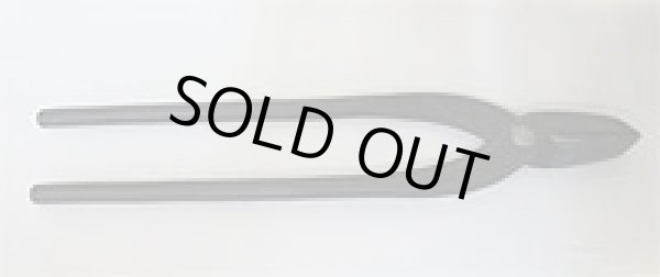 Photo1: No.0018(L)  Wire pliers large [290g/240mm] (1)