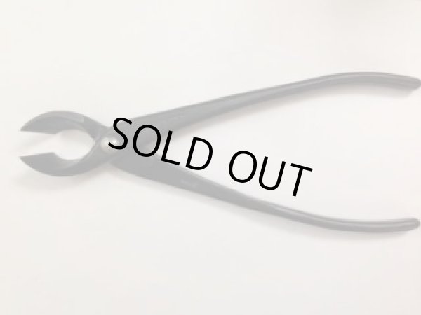 Photo2: No.0016  Concave Branch Cutter [220g/220mm] (2)