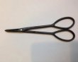 Photo2: No.0103  Bud Trimming Shears [90g/160mm] (2)