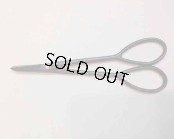 Photo2: No.0103  Bud Trimming Shears [90g/160mm] (2)