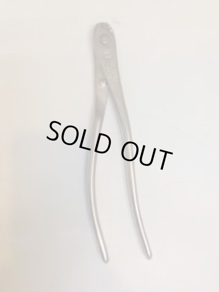 Photo2: No.8008  Wire Cut. Kyuka-type, small [250g/200mm] (2)