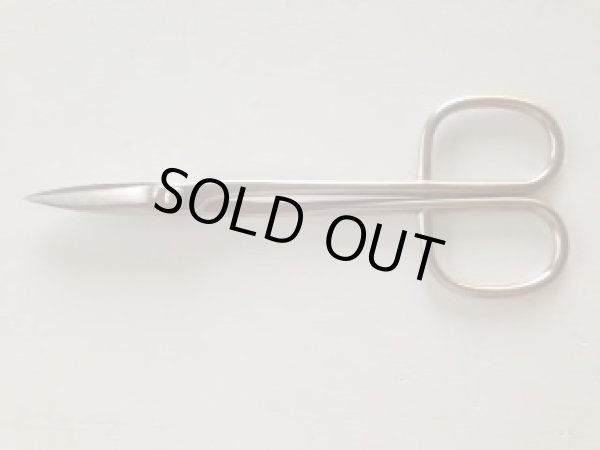 Photo3: No.8028  Trim, Shears middle [90g/180mm] (3)