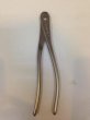 Photo1: No.8008  Wire Cut. Kyuka-type, small [250g/200mm] (1)