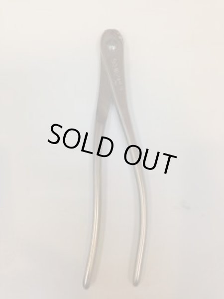 Photo1: No.8008  Wire Cut. Kyuka-type, small [250g/200mm] (1)