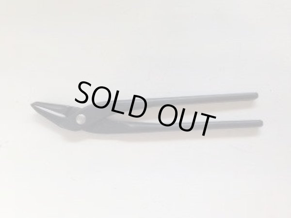 Photo3: No.0017  Jin pliers [190g/200mm] (3)