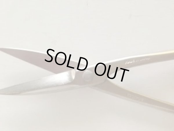 Photo4: No.8028  Trim, Shears middle [90g/180mm] (4)