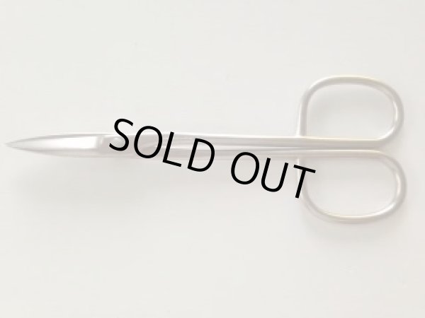 Photo2: No.8028  Trim, Shears middle [90g/180mm] (2)