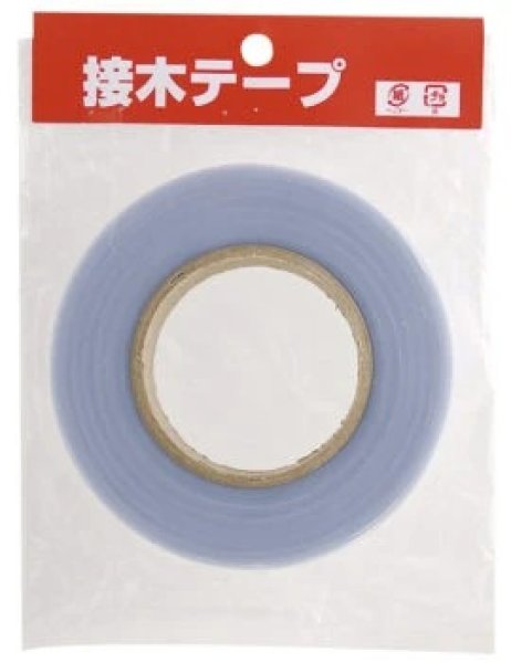 Photo1: No.1687  Grafting tape wide [195g / 30 x 100 M] (1)