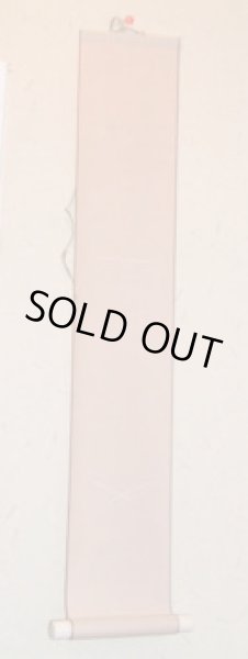 Photo1: No.YS307  Hanging scroll folder only (1)