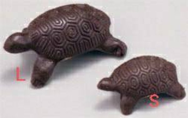 Photo1: No.1763  Tortoise, S (1)