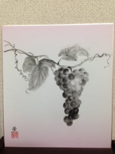 Photo1: No.SH1108  grape (1)