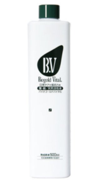 Photo1: No.BGV  Bio Gold Vital (liquid) 500cc (1)