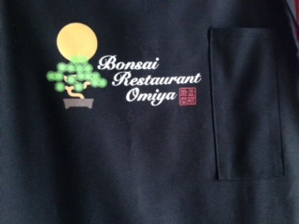Photo1: No.Bonsai apron(L)  Bonsai apron (1)