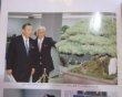 Photo3: No.Oiwai Book  Bonsai Exhibition of the Crown Prince Marriage Anniversary (1993) (3)