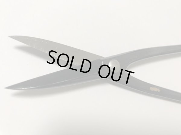 Photo3: No.0128  Trimming Shears specially made [90g/180mm] (3)