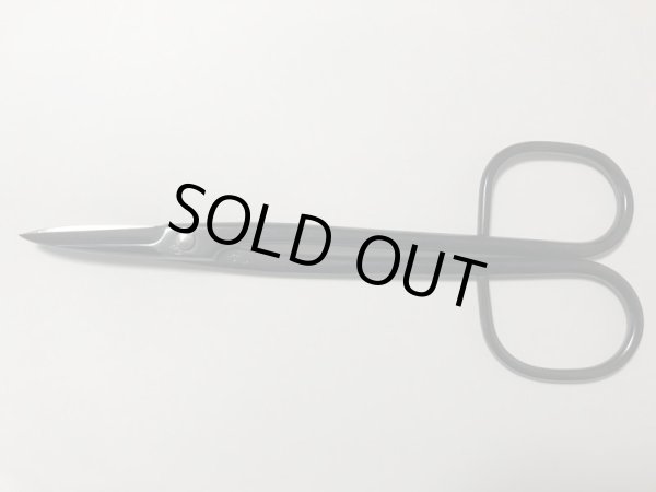 Photo4: No.0128  Trimming Shears specially made [90g/180mm] (4)