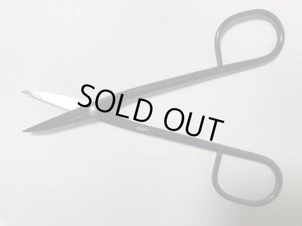 Photo5: No.0128  Trimming Shears specially made [90g/180mm] (5)