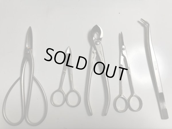 Photo2: No.8033  5 pcs. 8000-SERIES TOOL SET [700g] (2)