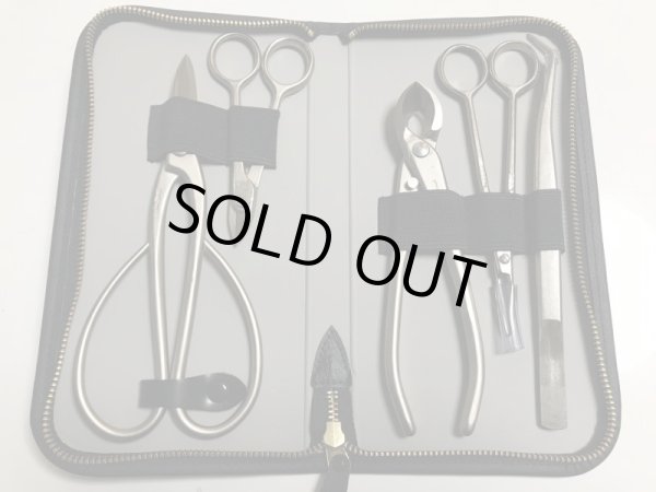 Photo1: No.8033  5 pcs. 8000-SERIES TOOL SET [700g] (1)