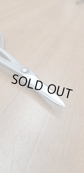 Photo2: No.SS-201  Trimming Shears Type A* [135g/195mm] (2)