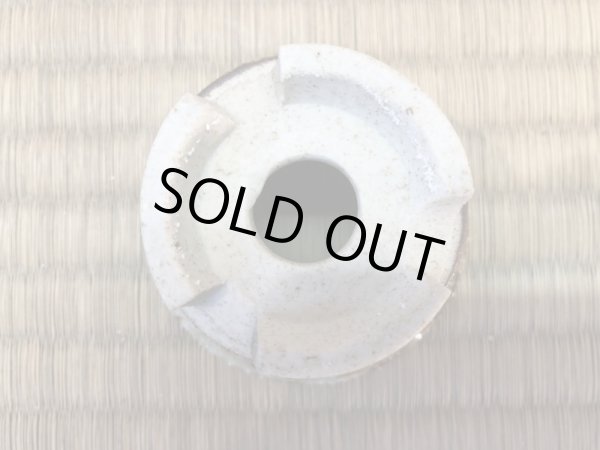 Photo3: No.EB0063  SHOSEKI (3)