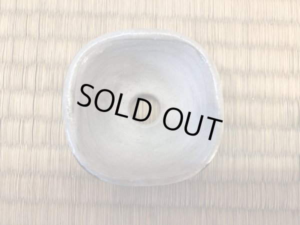 Photo2: No.EB0061  SHOSEKI (2)