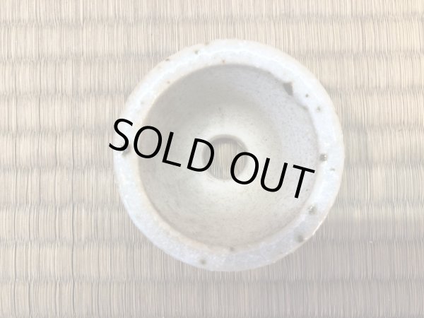 Photo2: No.EB0063  SHOSEKI (2)