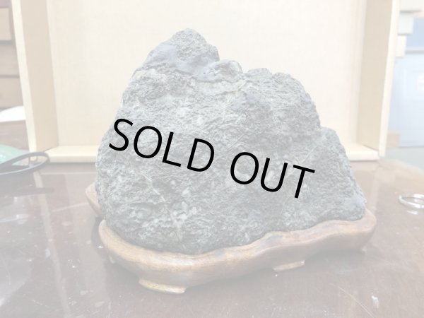 Photo2: No.SHE0032  Shikoku Bairin ishi (2)