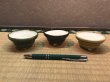Photo1: No.MP-Maru 2  Akiyama Mame pot set, 3 pieces (1)