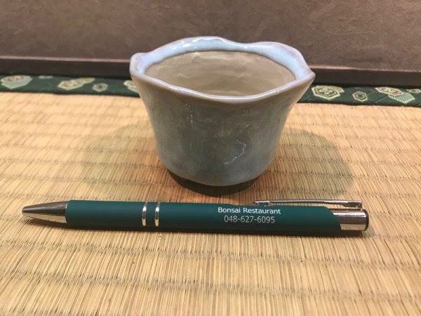 Photo4: No.MP-Maru 1  Akiyama Mame pot set, 3 pieces (4)