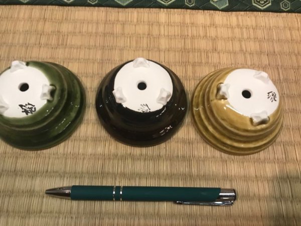 Photo2: No.MP-Maru 2  Ryokufu Mame pot set, 3 pieces (2)